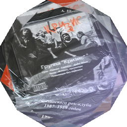 Аватарка пользователя Rocknroll на PICSET